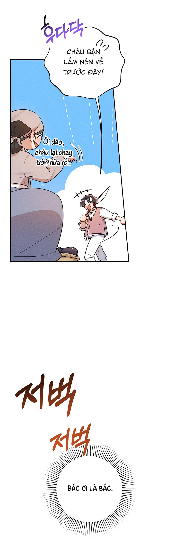 [18+] tuyển tập truyện bl ngắn - double bell chapter 29 11