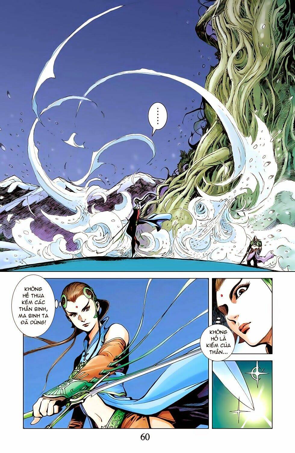 thần binh tiền truyện 5 - vạn thần chi thần chapter 2 8