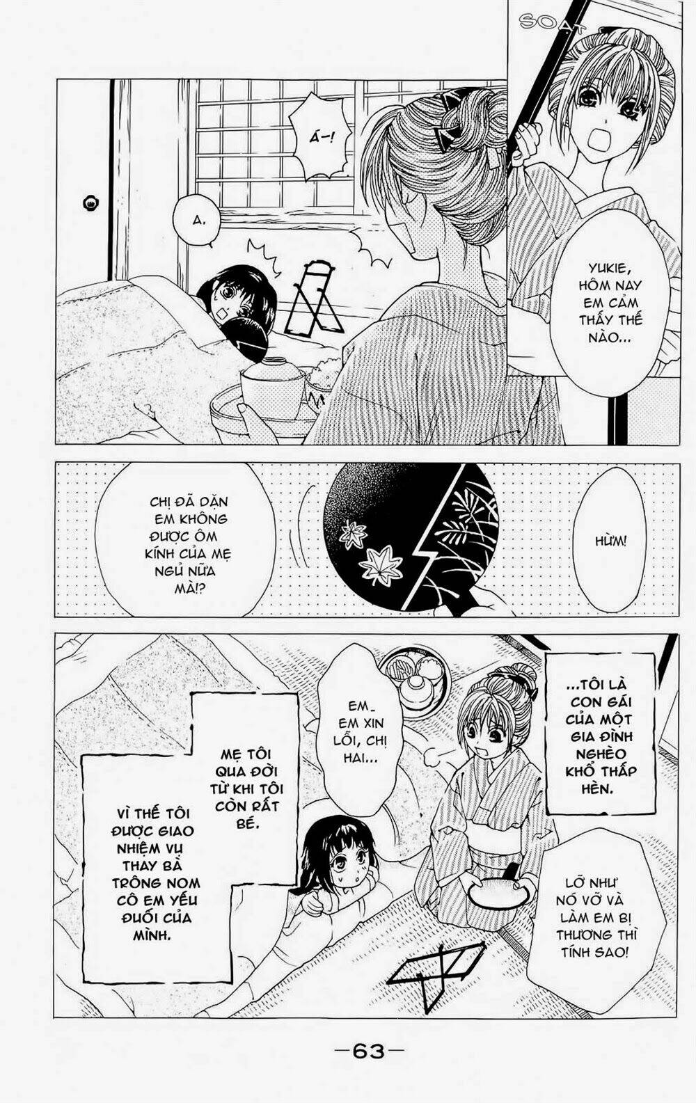 hira hira chapter 2 10