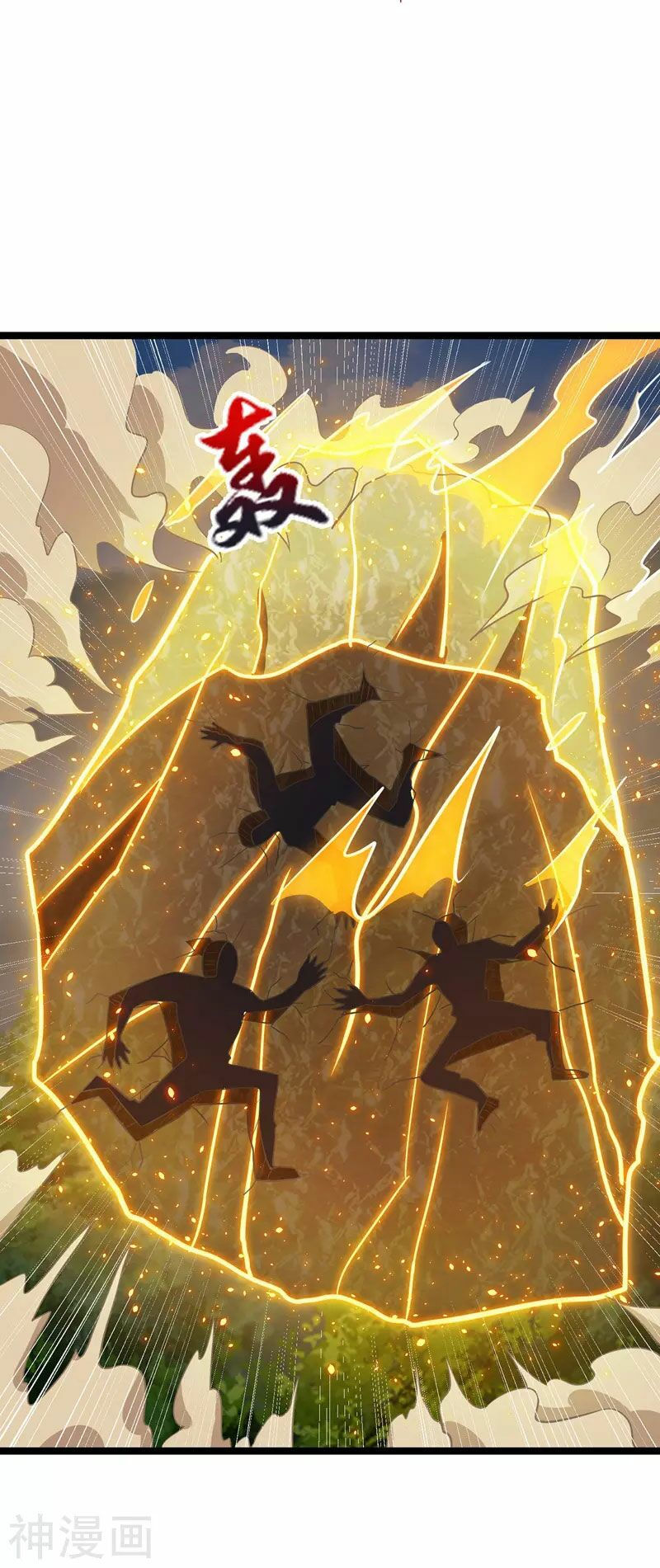 chúa tể tam giới chapter 98 3