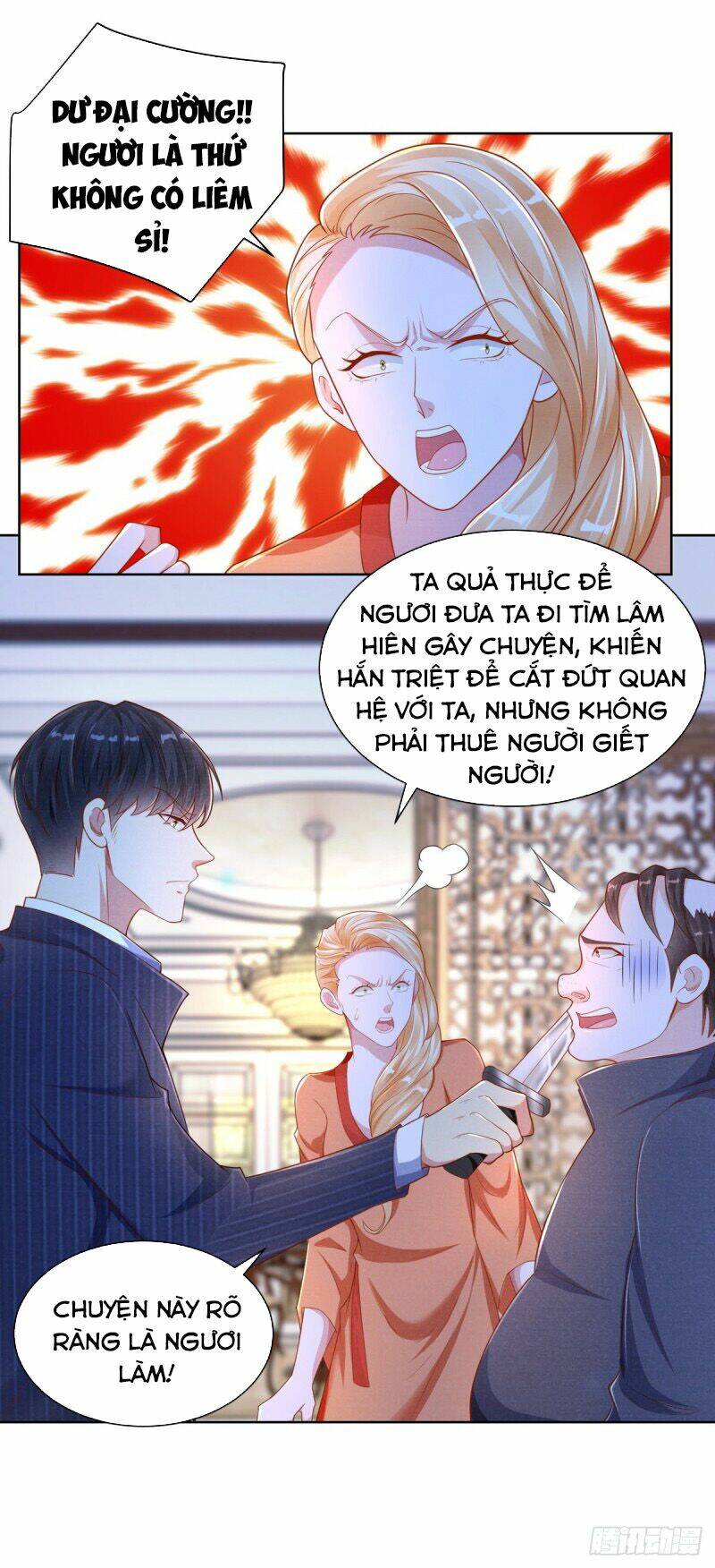 trùng sinh chi thần đế quy lai chapter 8 20