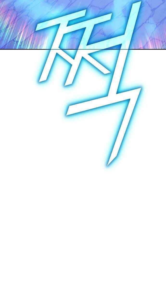 Gậy Gỗ Cấp 99+ chapter 88.6 156