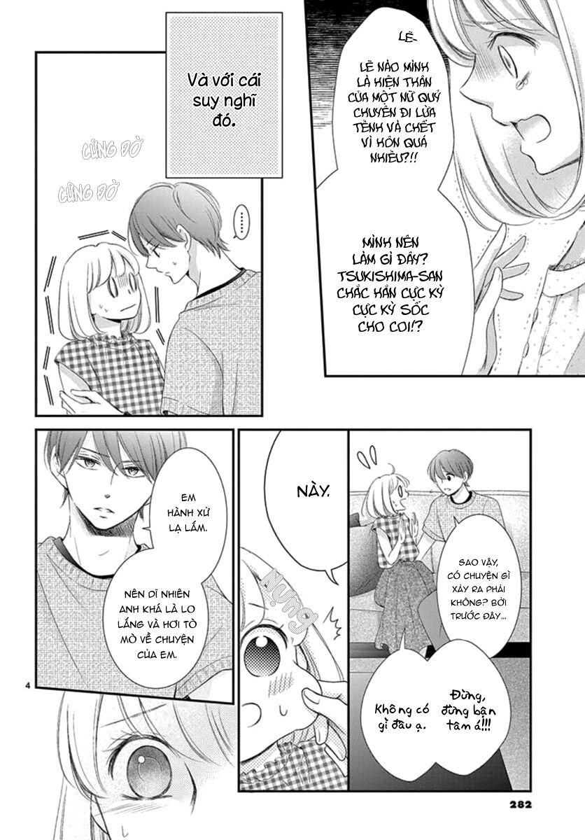 yoru no yomeiri chapter 14.5 6