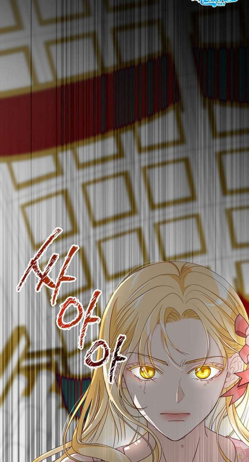 [ 18+ ] bệ hạ đã thay đổi rồi! chapter 2 16