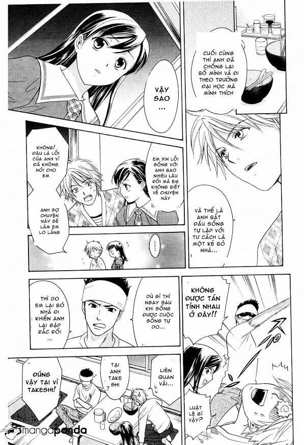 dousei recipe chapter 36 14