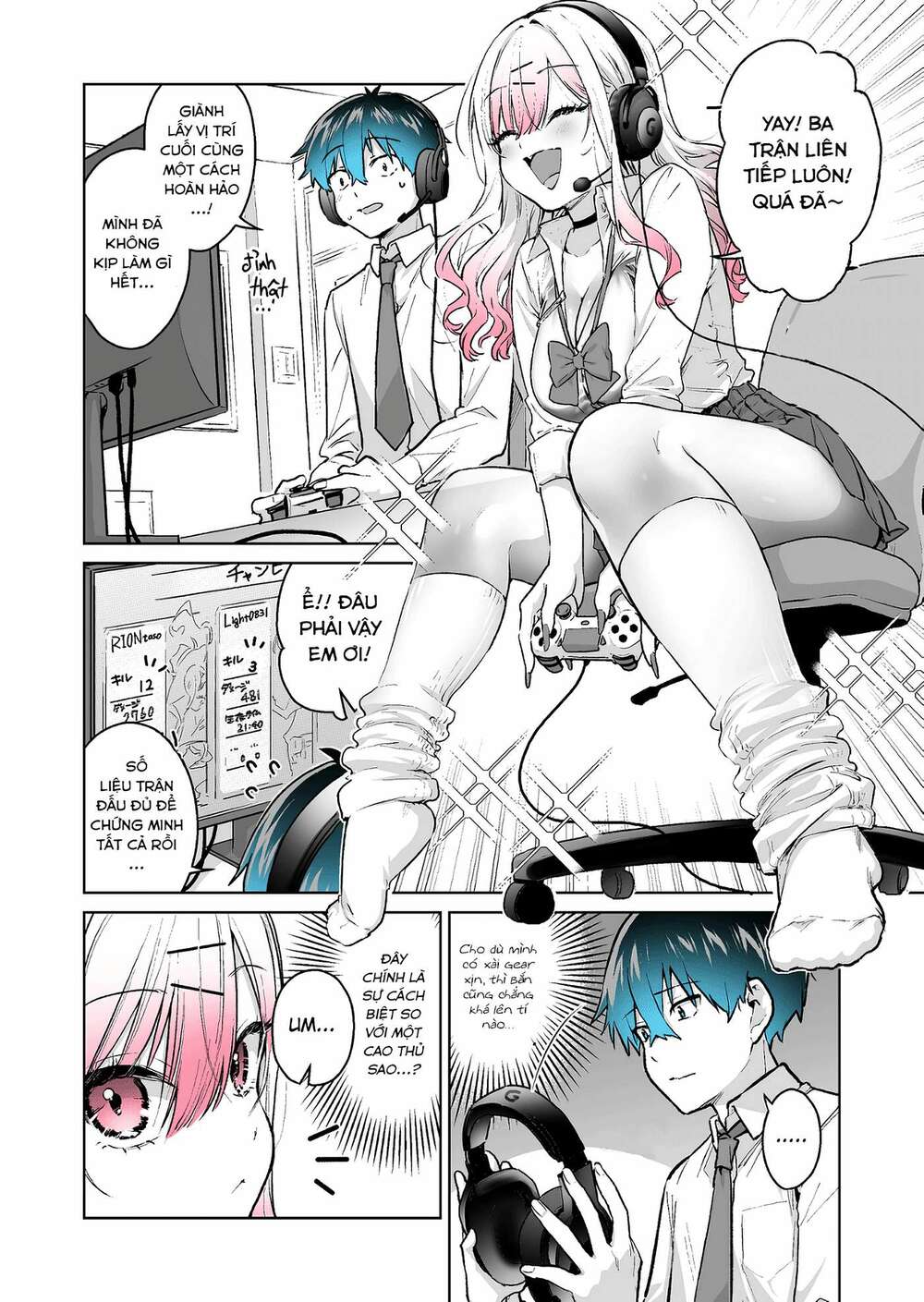 gyaru gamer homeraretai chapter 20 2