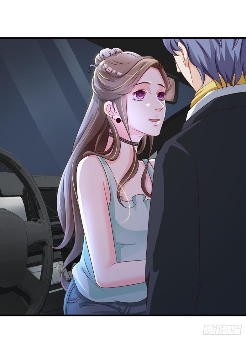 phệ tình chapter 8 13