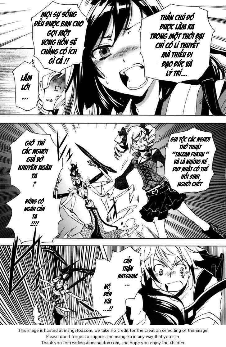 tokyo ravens chapter 4 25