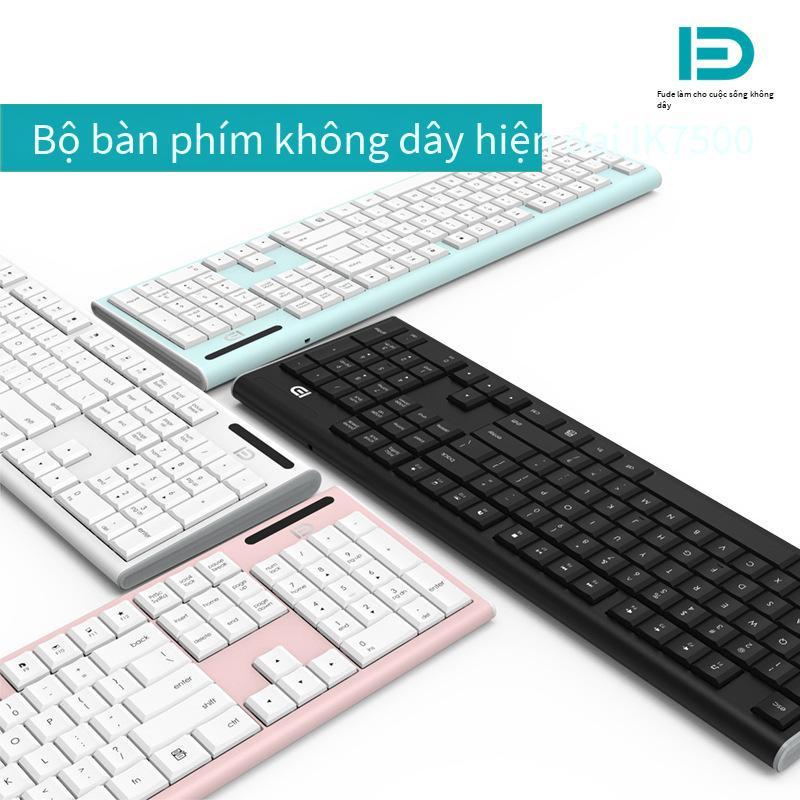 Ưu đãi tốt nhất Bộ bàn phím và chuột không dây Fude máy tính xách tay mỏng máy tính để bàn máy tính văn phòng gia đình Amazon