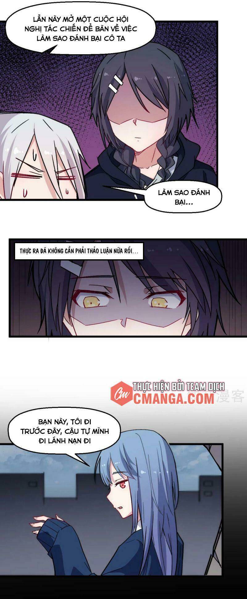 vườn trường cuồng sư hệ thống chapter 185 4