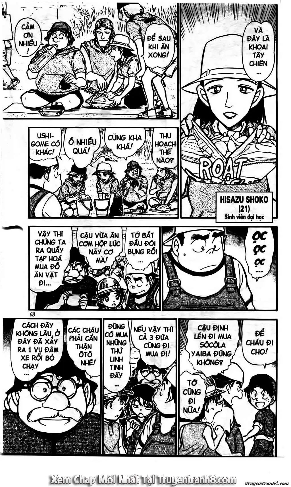 conan chapter 525 9