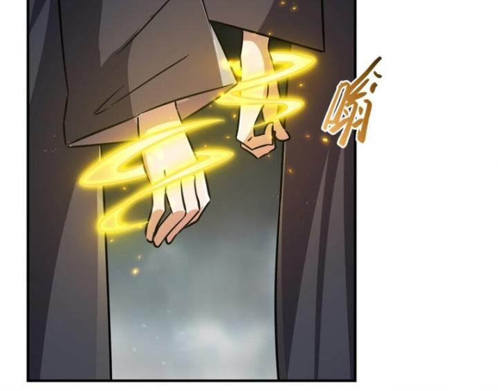 huyết cơ và kỵ sĩ chapter 301 42