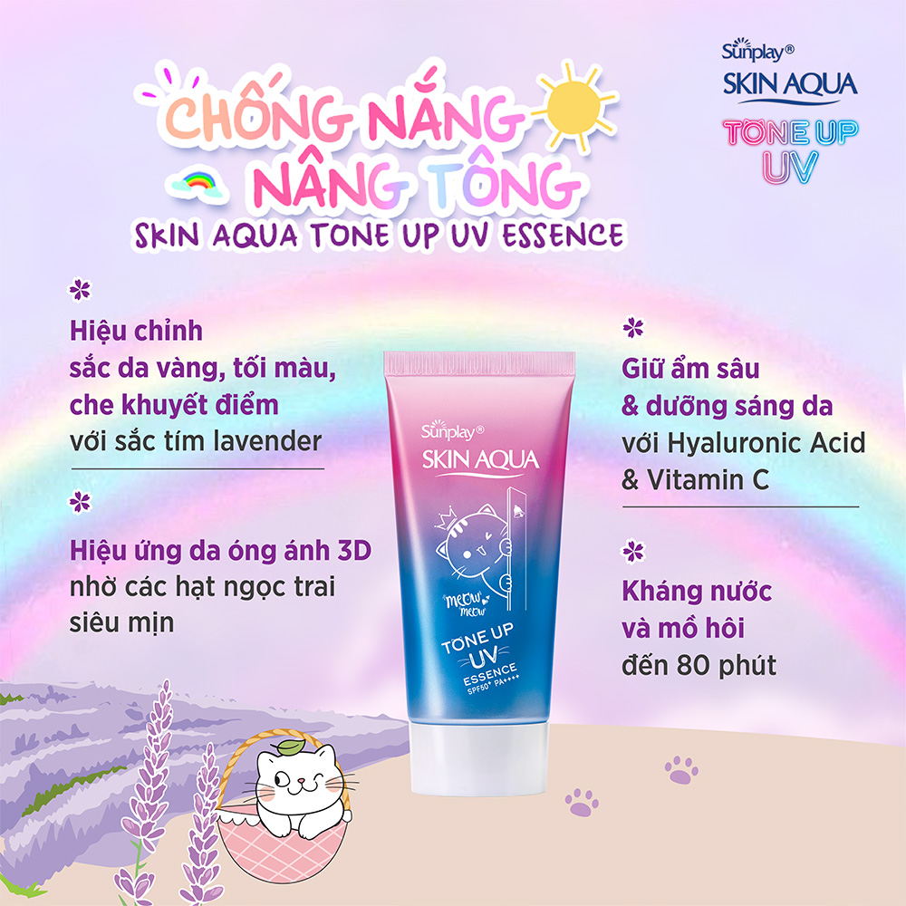 Tinh chất chống nắng nâng tông dành cho da khô/thường Sunplay Skin Aqua Tone Up UV Essence Lavender SPF50+ PA++++ (50g)