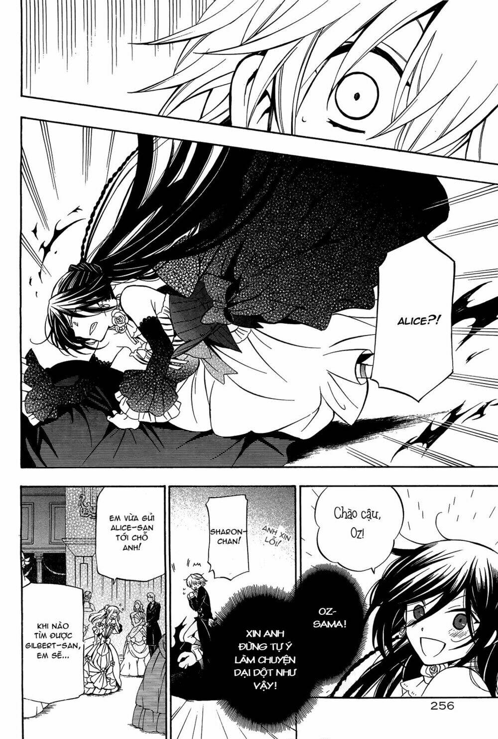 pandora hearts chapter 52 15