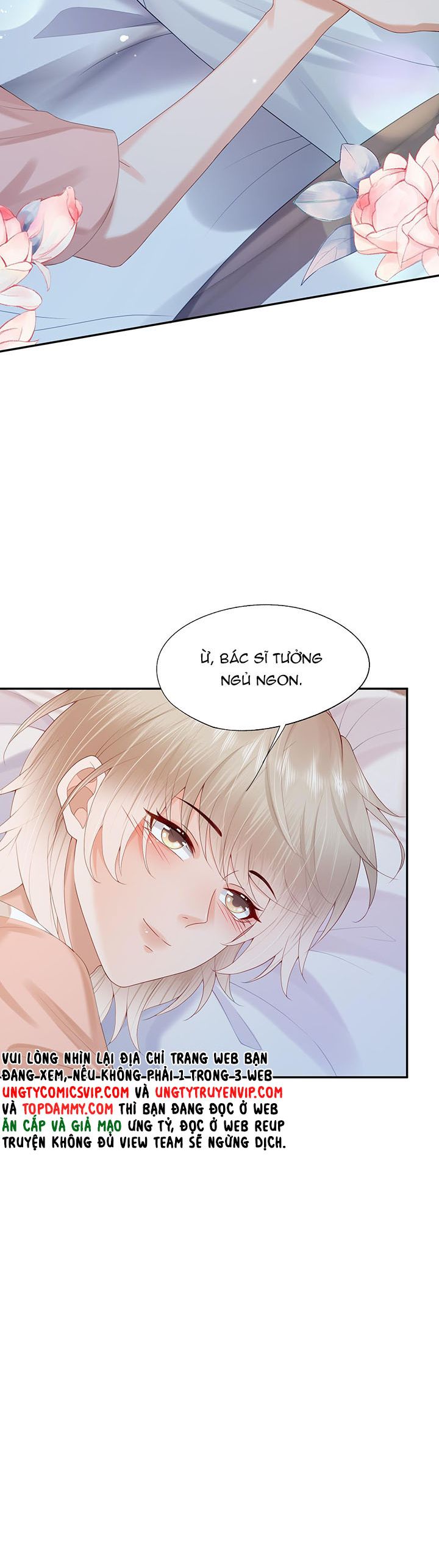 Phương Thức Chính Thức Giải Cứu Tiểu Đáng Thương chapter 49