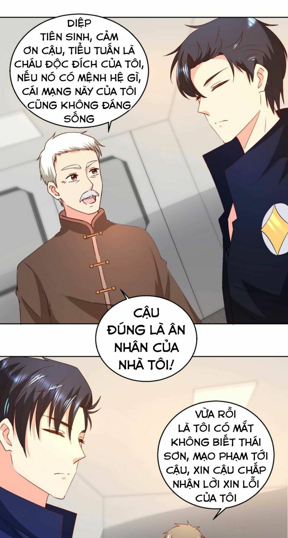 vú em là cổ tiên chapter 25 17