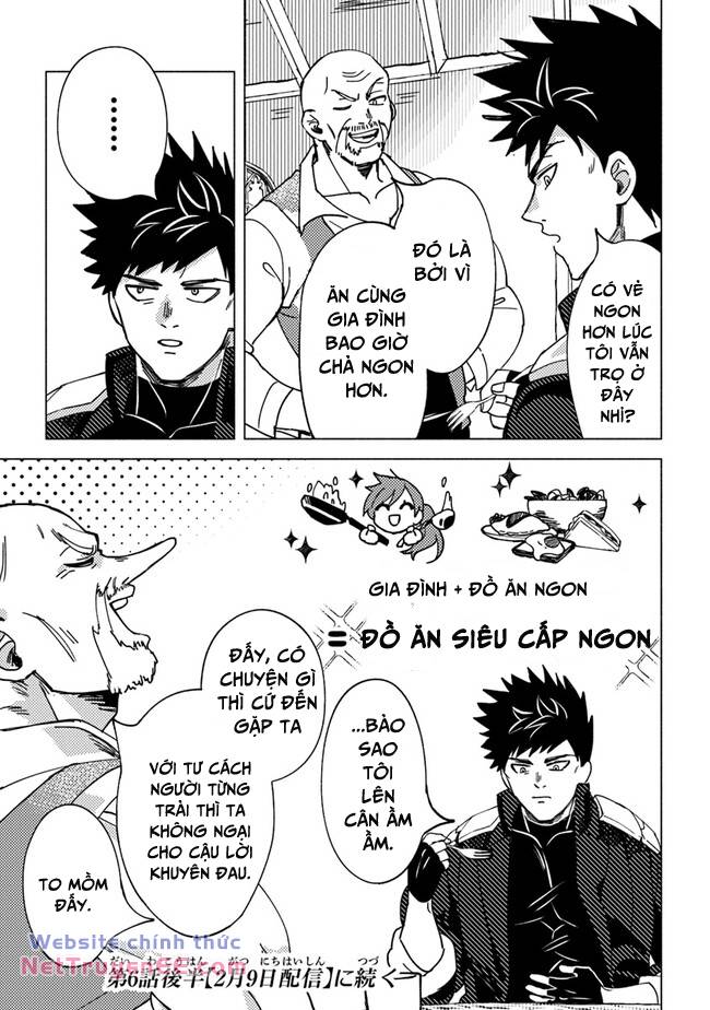 akuninzura shita b-kyuu boukensha - shujinkou to sono osananajimi-tachi no papa ni naru chapter 6.1 17