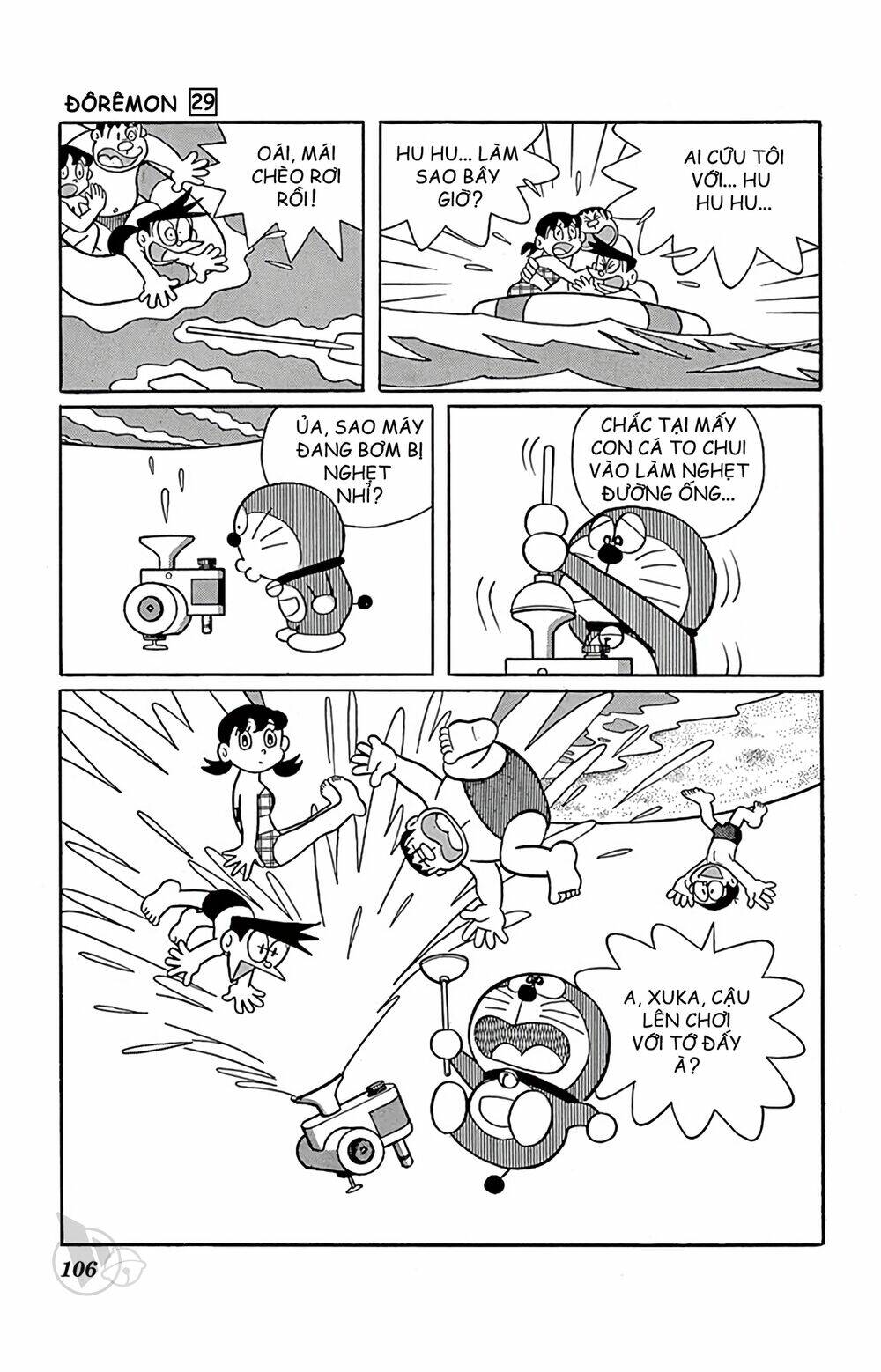 doraemon chapter 524 11