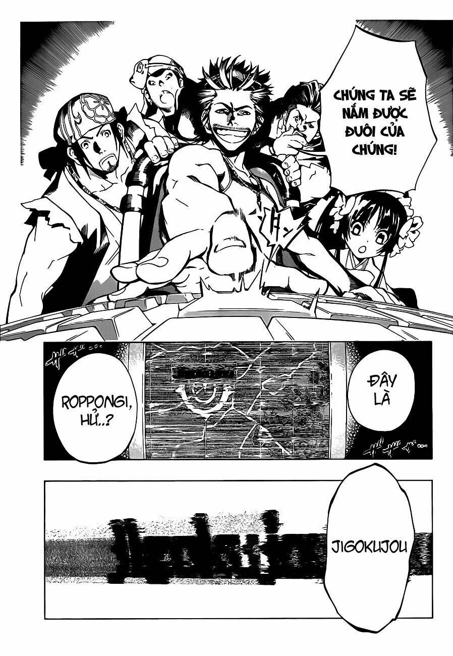 examurai chapter 3 32