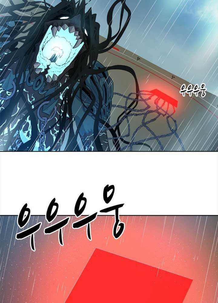 bậc thầy kiếm sư 2: arachi dị nhân đầu tiên chapter 5 89