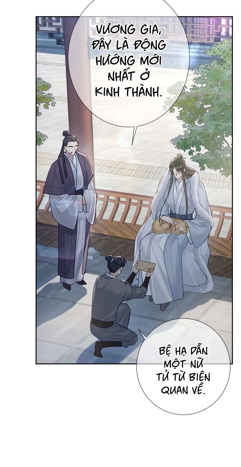 nhân vật chính chỉ muốn yêu đương chapter 63 19