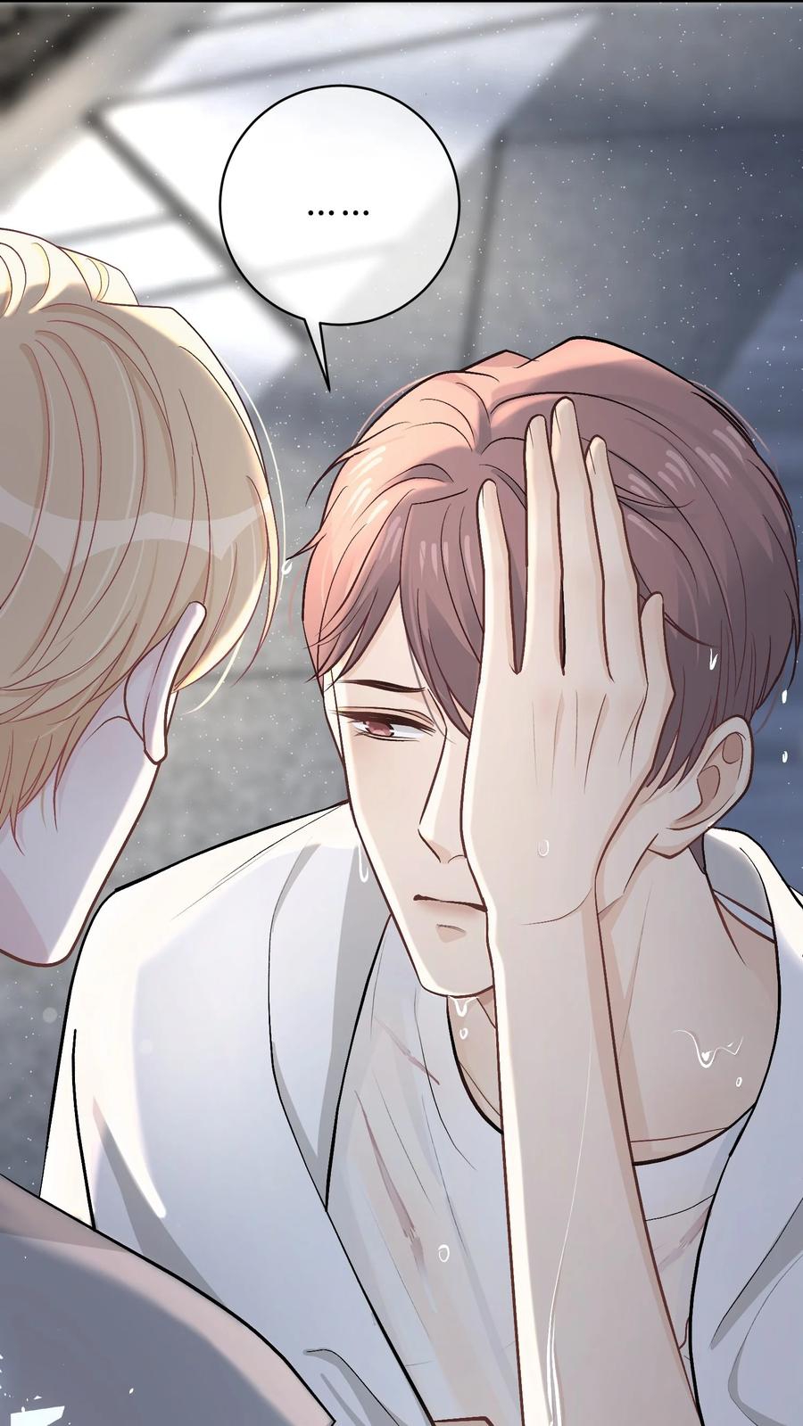 trước và sau ly hôn! chapter 34 24