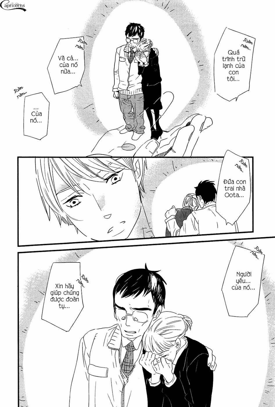 500-nen no itonami chapter 1 43