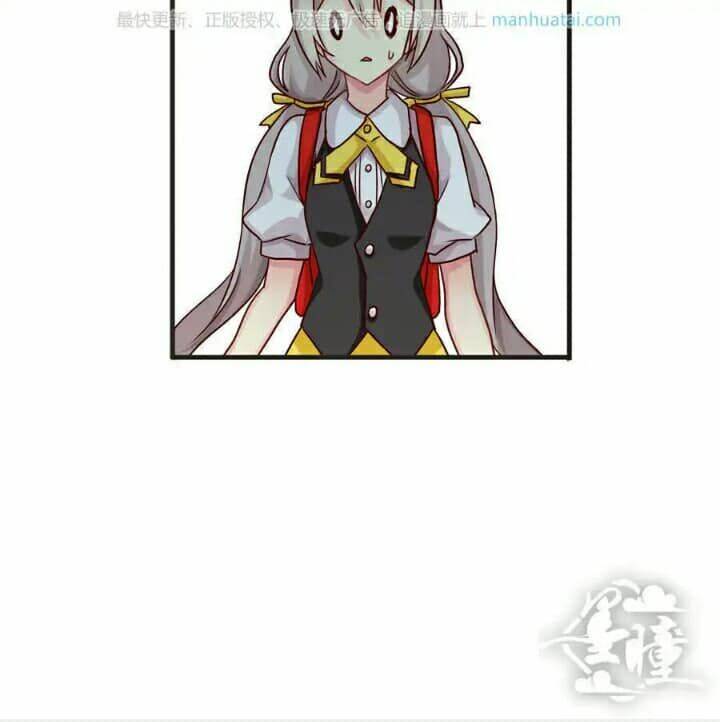 tân quang thiên chapter 39 37