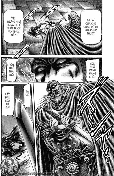 chú bé rồng - ryuuroden chapter 99 34