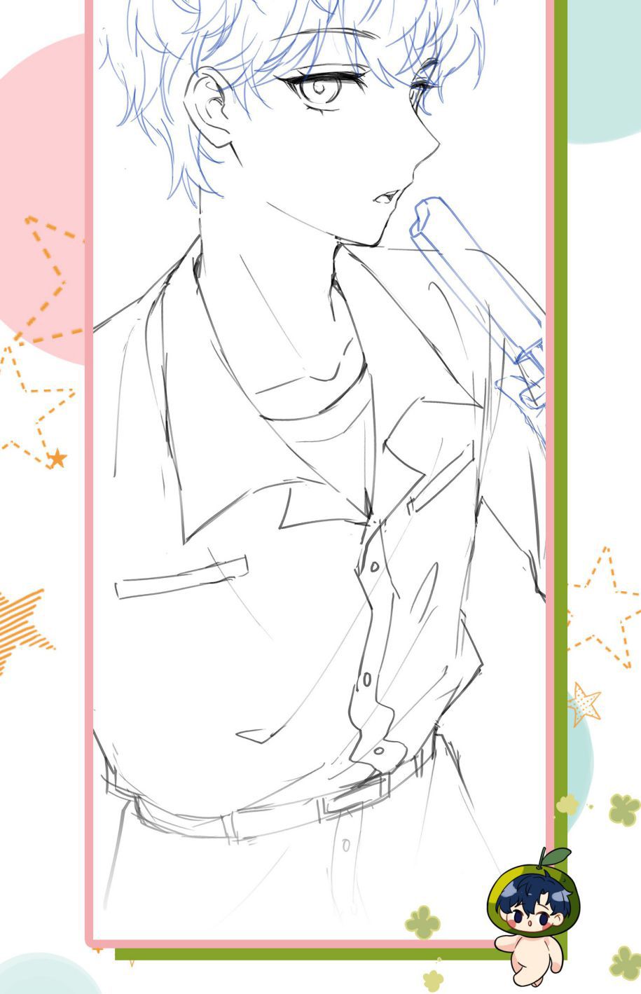 tín tức tố nói chúng ta không thể chapter 11 54