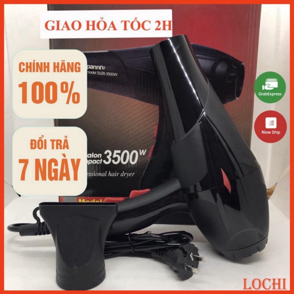 Máy sấy tóc salon tạo kiểu 2 chiều hiện đại công suất lớn 3500W dễ dàng sử dụng