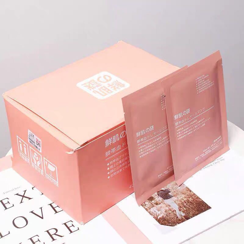 COMBO HỘP 50 MIẾNG Mặt nạ tế bào gốc nhau thai cừu Rwine Beauty Stem Cell Placenta Mask