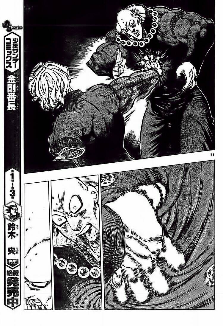 kongou banchou chapter 47 13