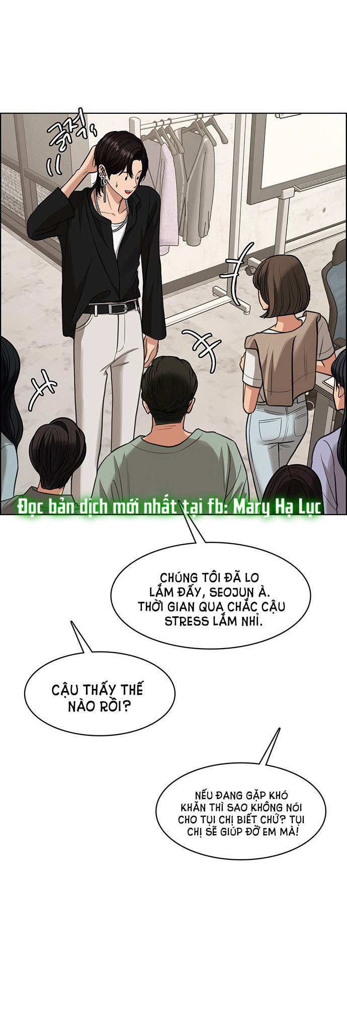 vẻ đẹp đích thực - true beauty chapter 209.2 23