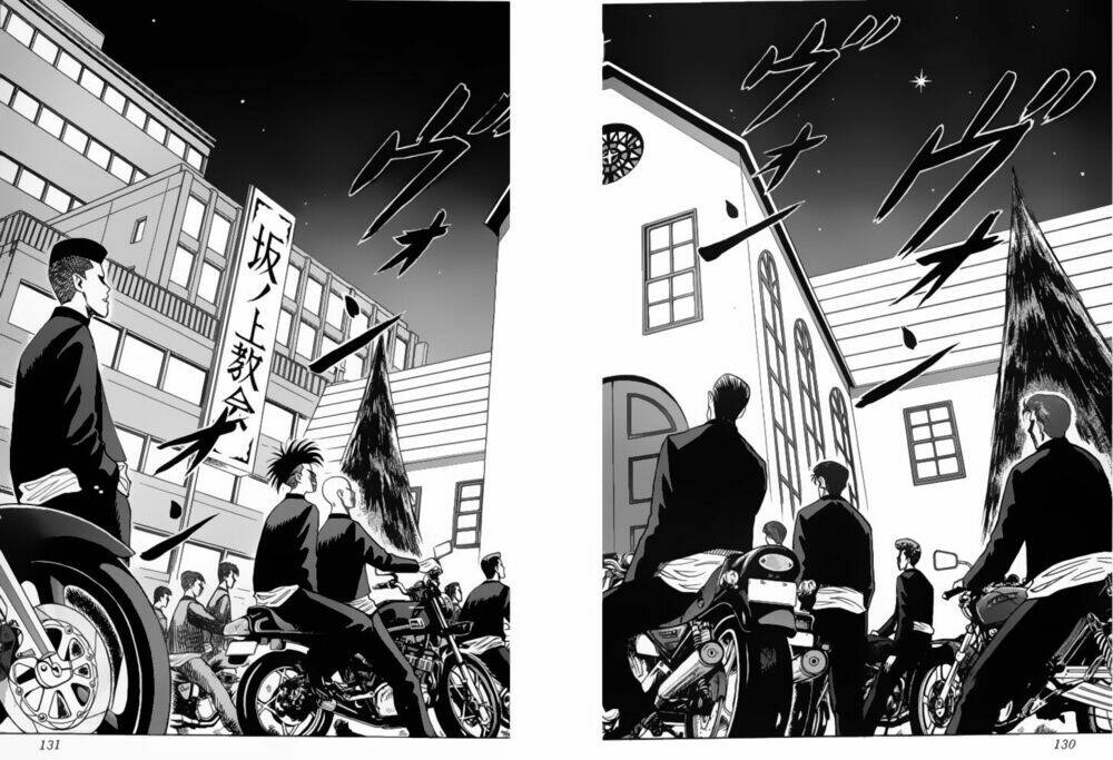 hareluya chapter 14 5