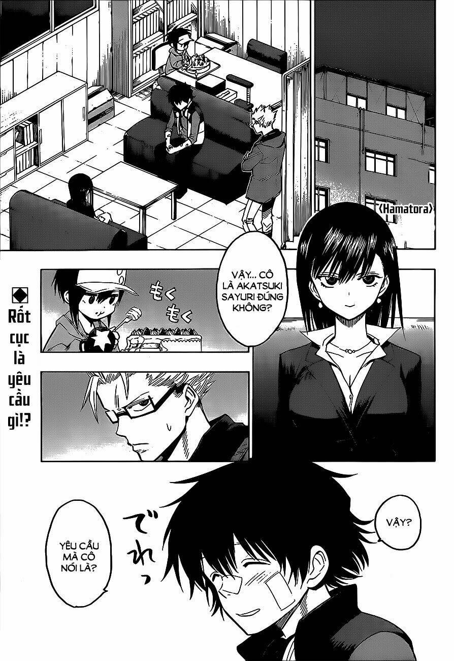 hamatora chapter 4 2