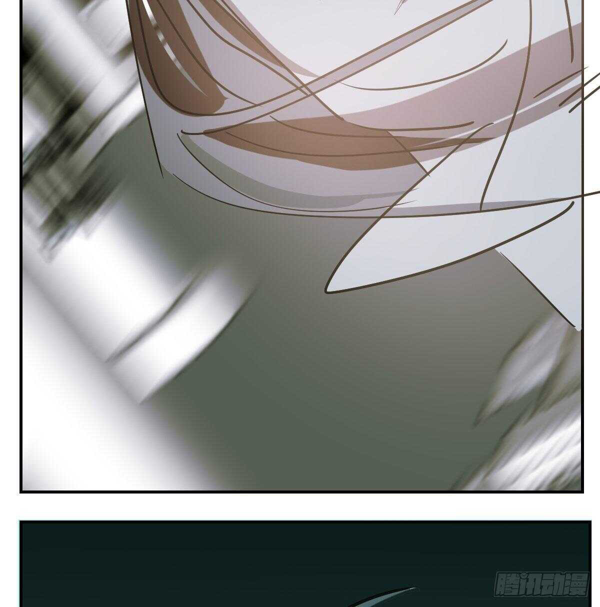 Bắt Lấy Ngao Ngao chapter 89 - Trang 62