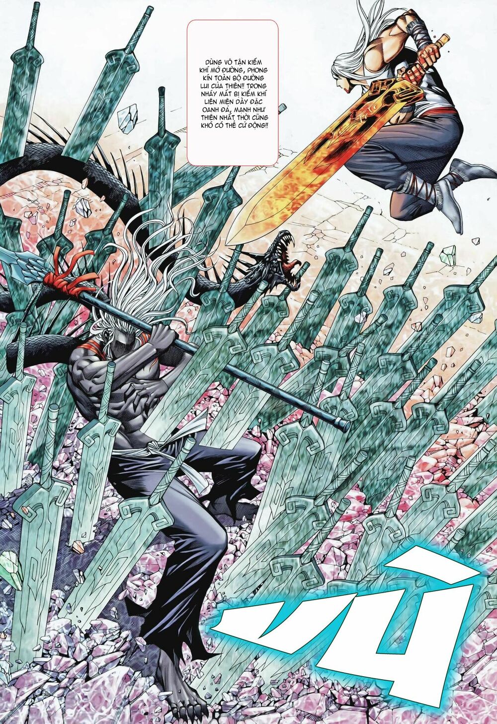 phong thần ký chapter 90 21