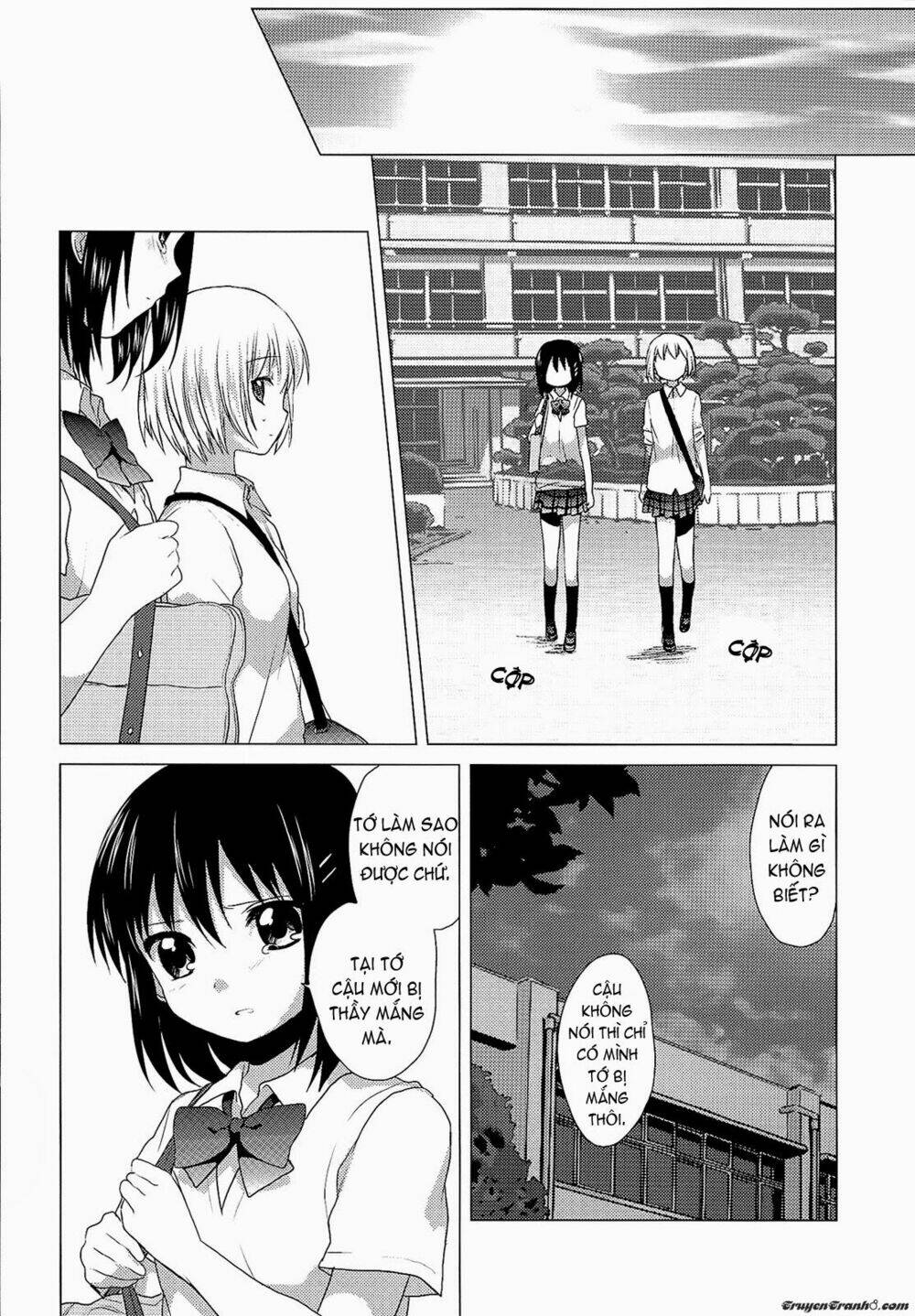 yuri yuri ( elegy syndrome ) chapter 2 17