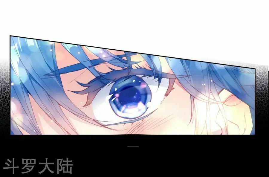 tuyệt thế đường môn - đấu la đại lục 2 chapter 194 3