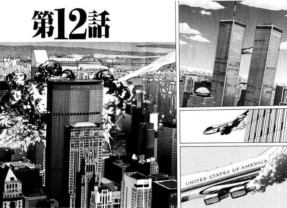 kiichi!! chapter 12 6