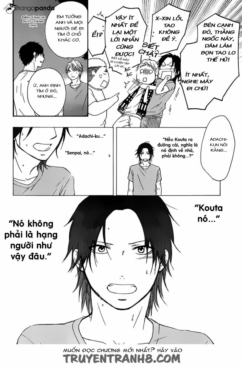 kono oto tomare! chapter 20 25