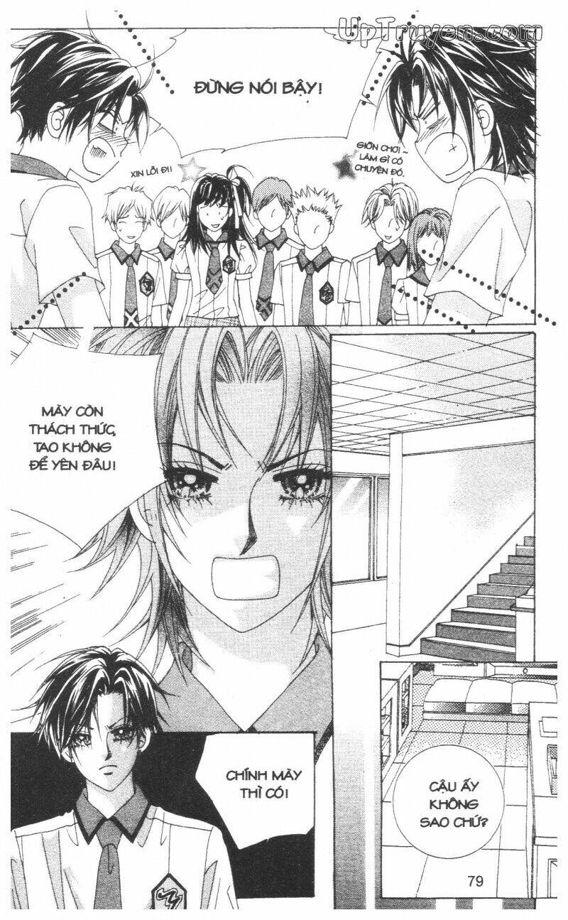 don't cheat on me! chapter 2 78