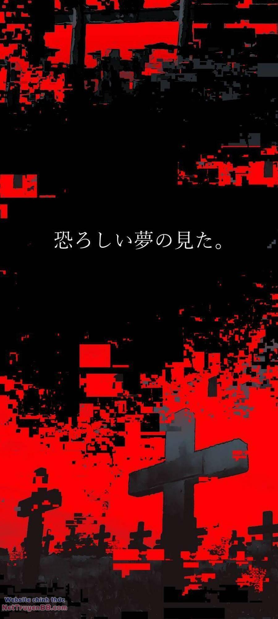 tử thần chapter 124 4