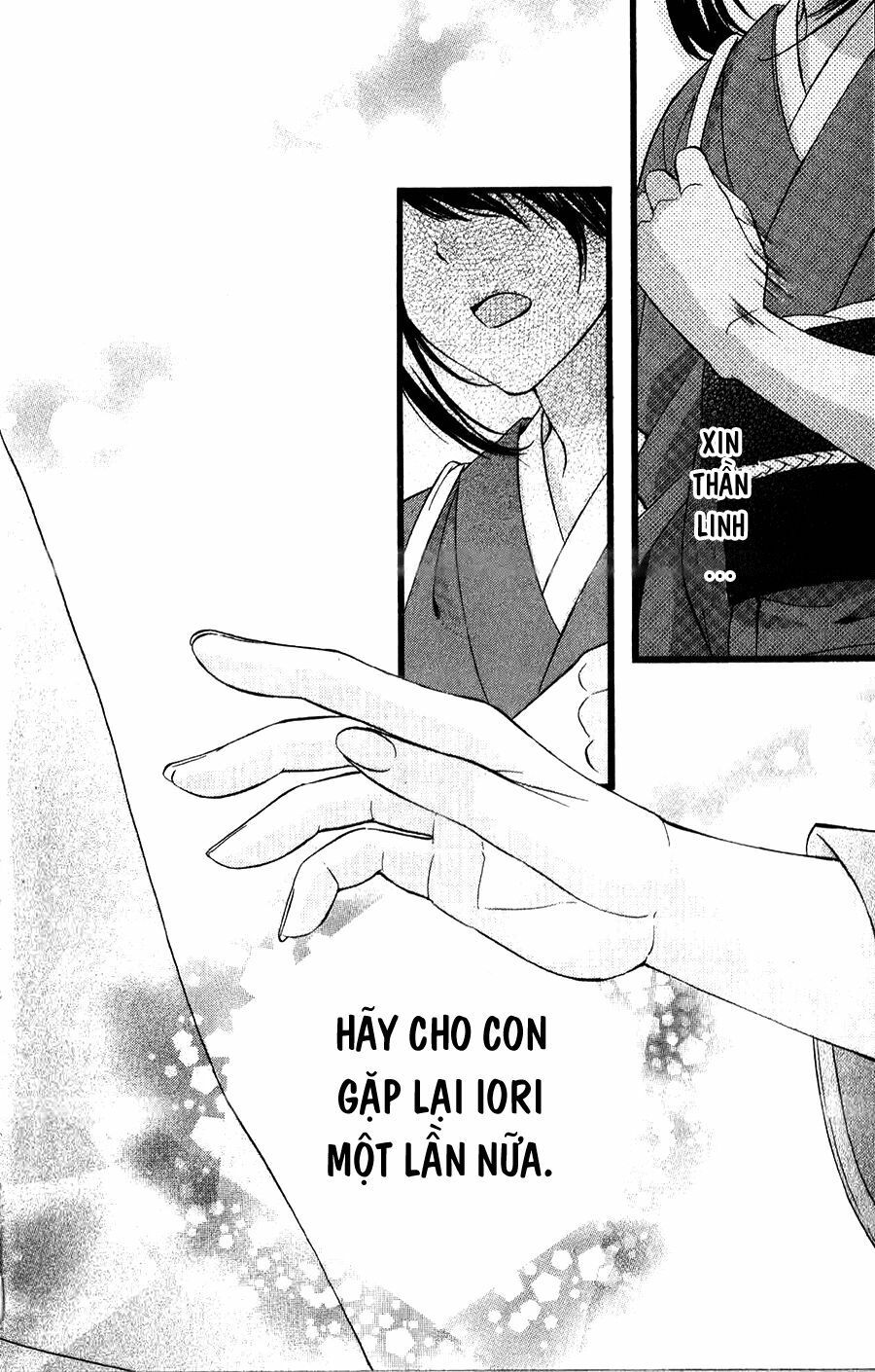 koyoi, kimi to kiss no chigiri wo chapter 15 12