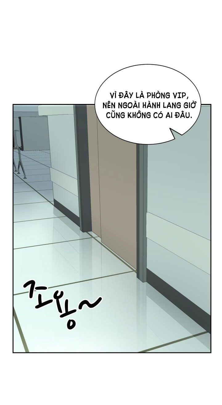 [18+] vì điên nên kết hôn chapter 27.1 17