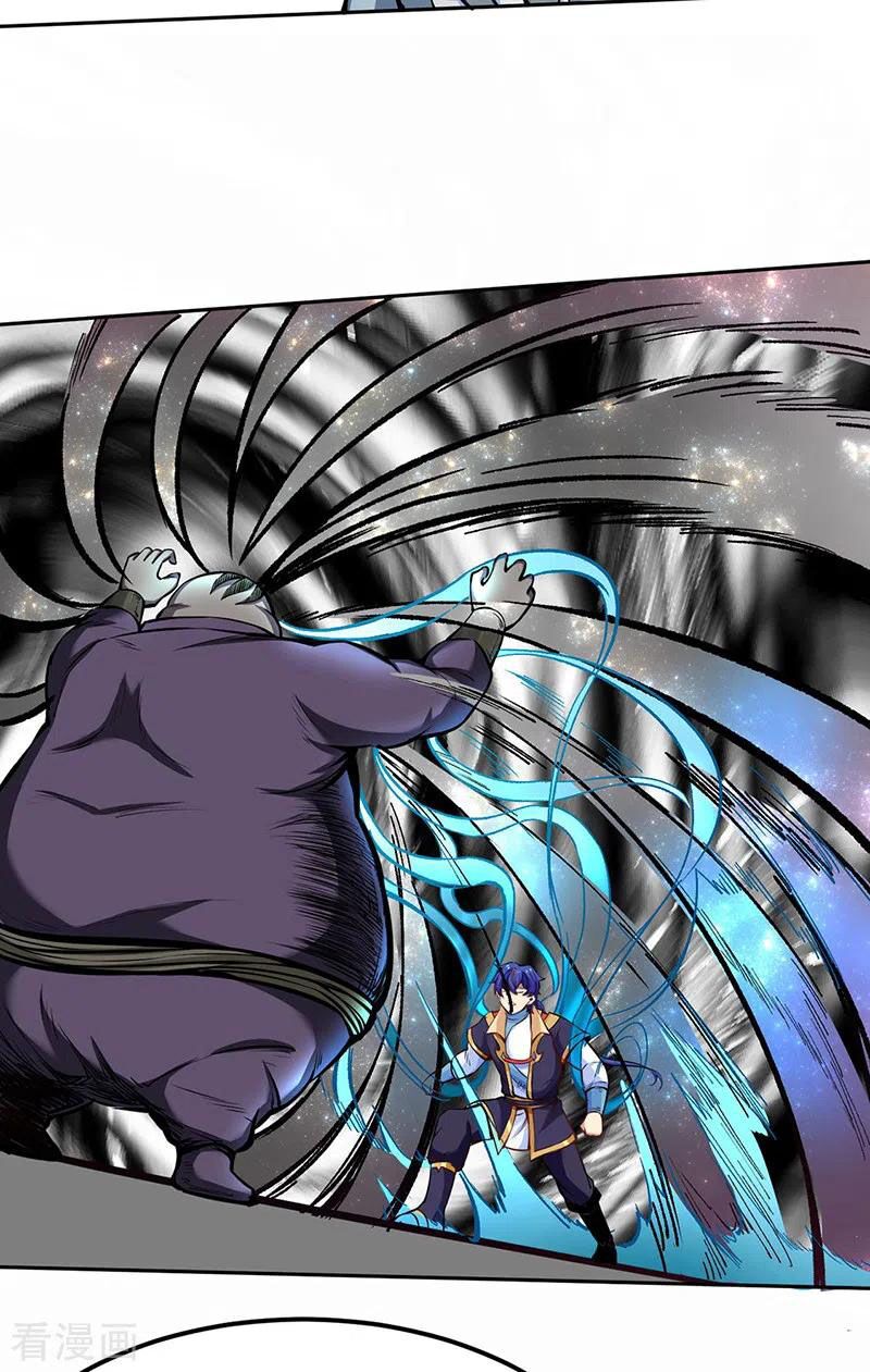 võ đạo độc tôn chapter 252 12