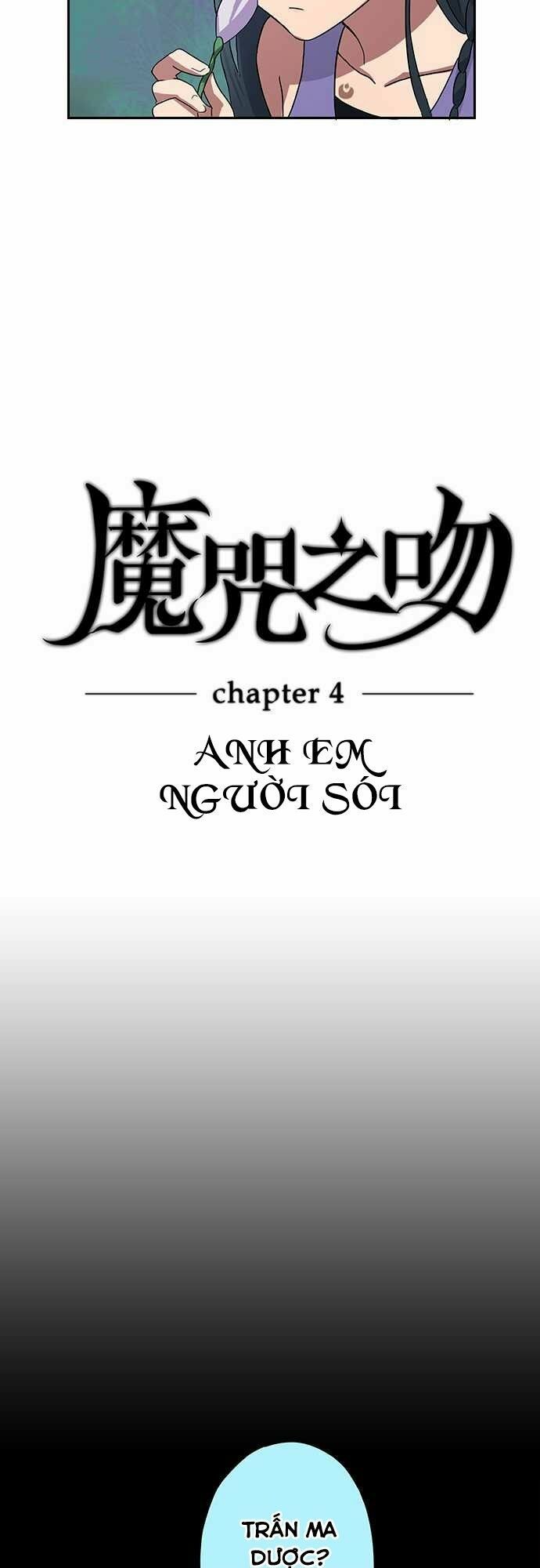 nụ hôn nguyền rủa chapter 4 2