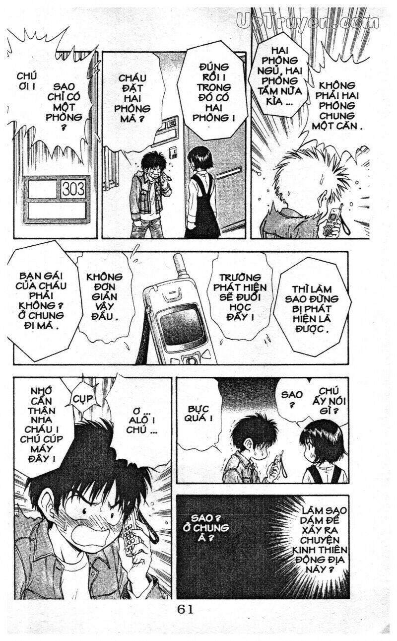 salad days chapter 115 2