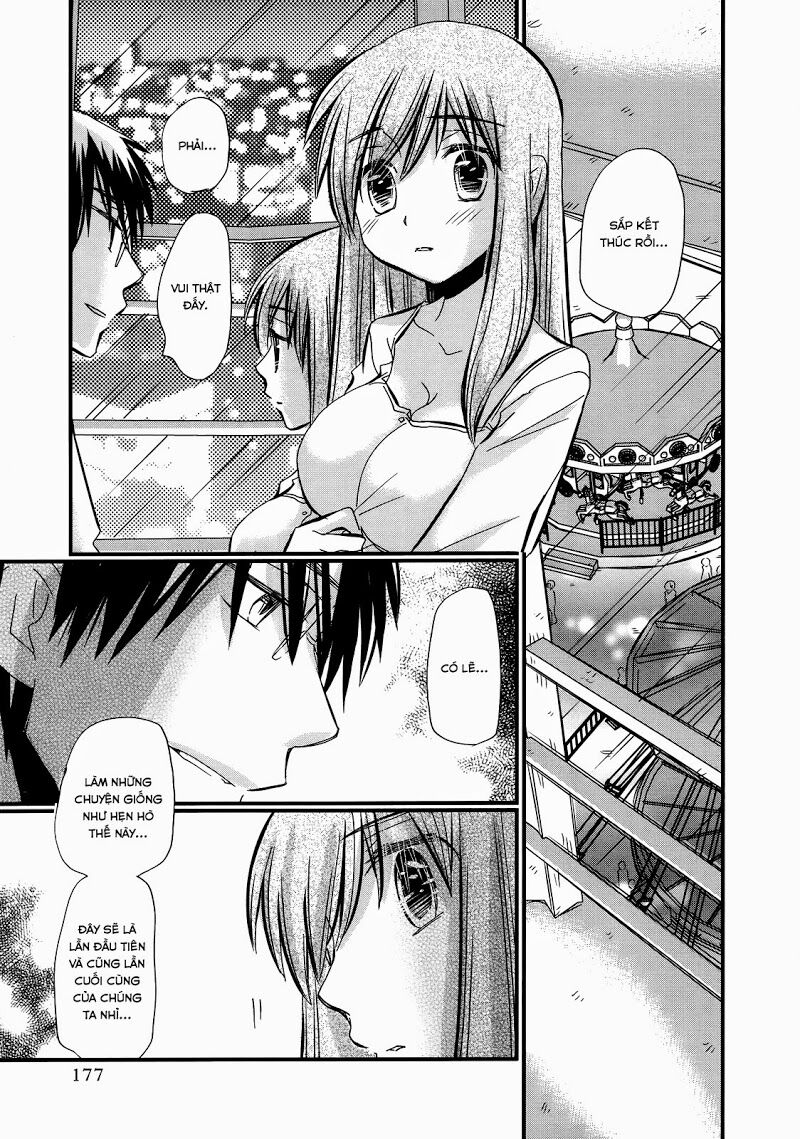 usotsuki paradox chapter 21.2 19